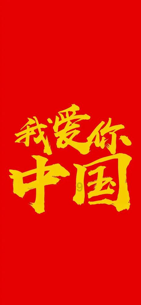 李玫瑾差评《繁花》遭围攻，差评碍着谁了？